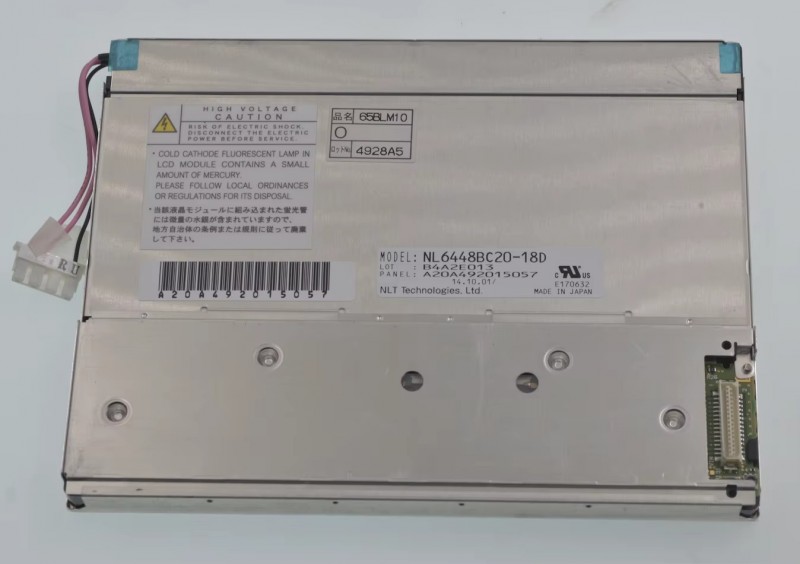 Tajima LCD ディスプレイ 641200140000 X16-E[A] スクリーン NL6448BC20-18D 包装機部品 E10-NL6448BC20-18D