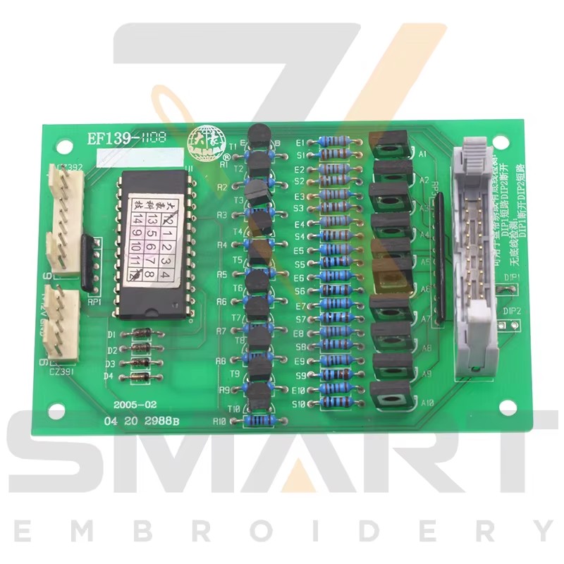 DAHAo システム 中国の包装機械部品のための EF139 カード EDH0503-EF139-C