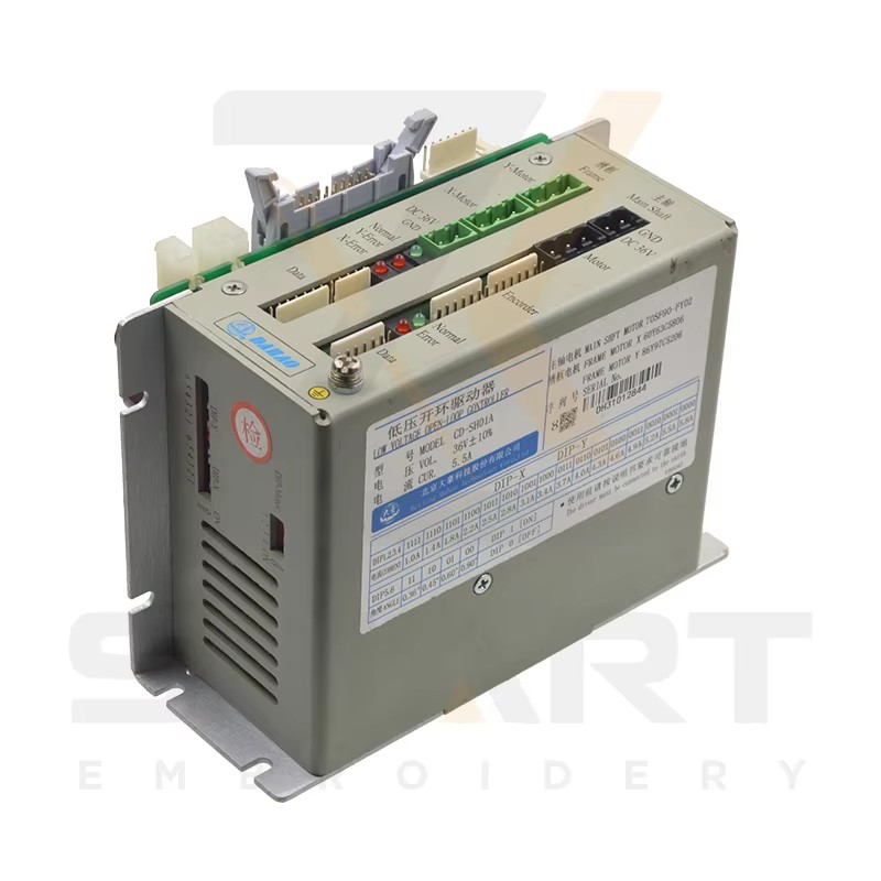 DAHAO Driver Box CD-SH01A for 185 & 285 Computer Chinese Embroidery Machine EDH02-CD-SH01A